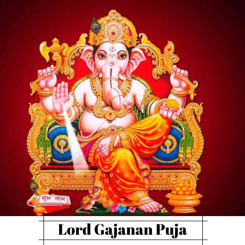Gajanan Homam