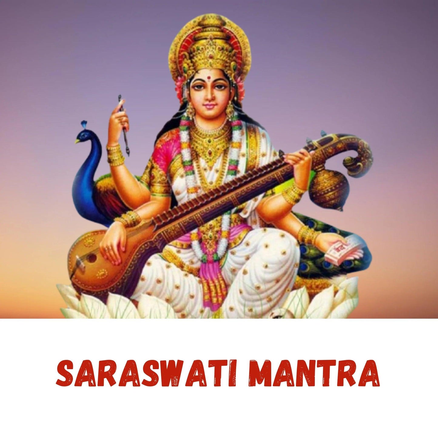 Saraswati Mantra