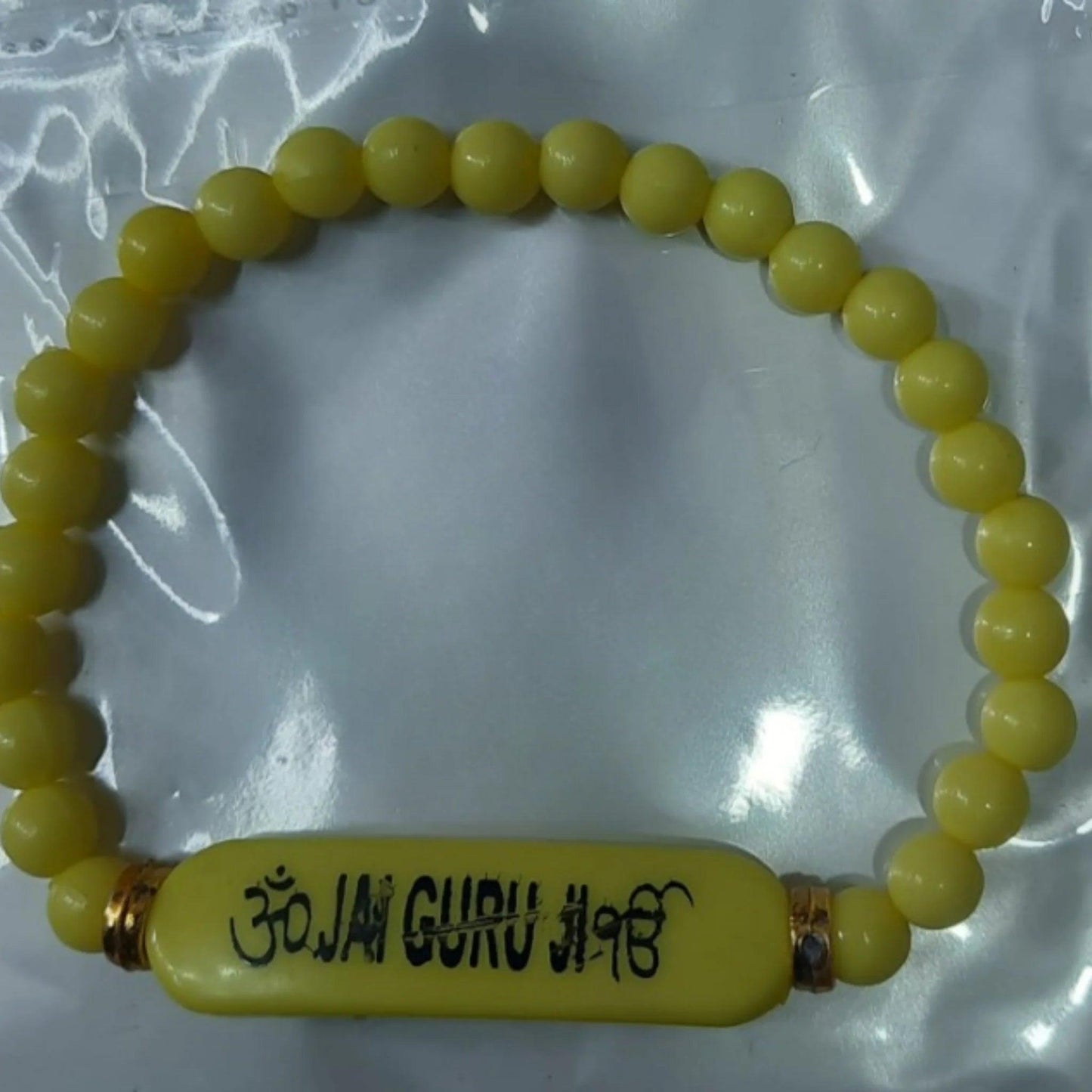 Buy Jai Guruji Bracelet