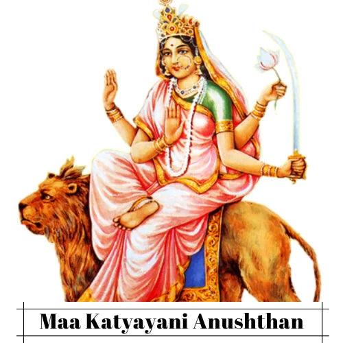 Maa Katyayani Puja for Marriage