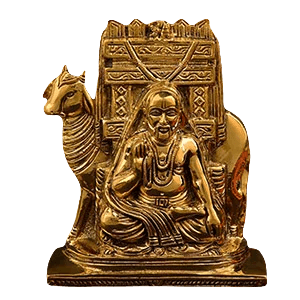 Guru Idols