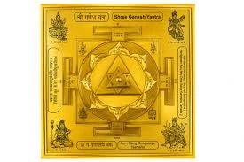 Ganesh Yantra for Career