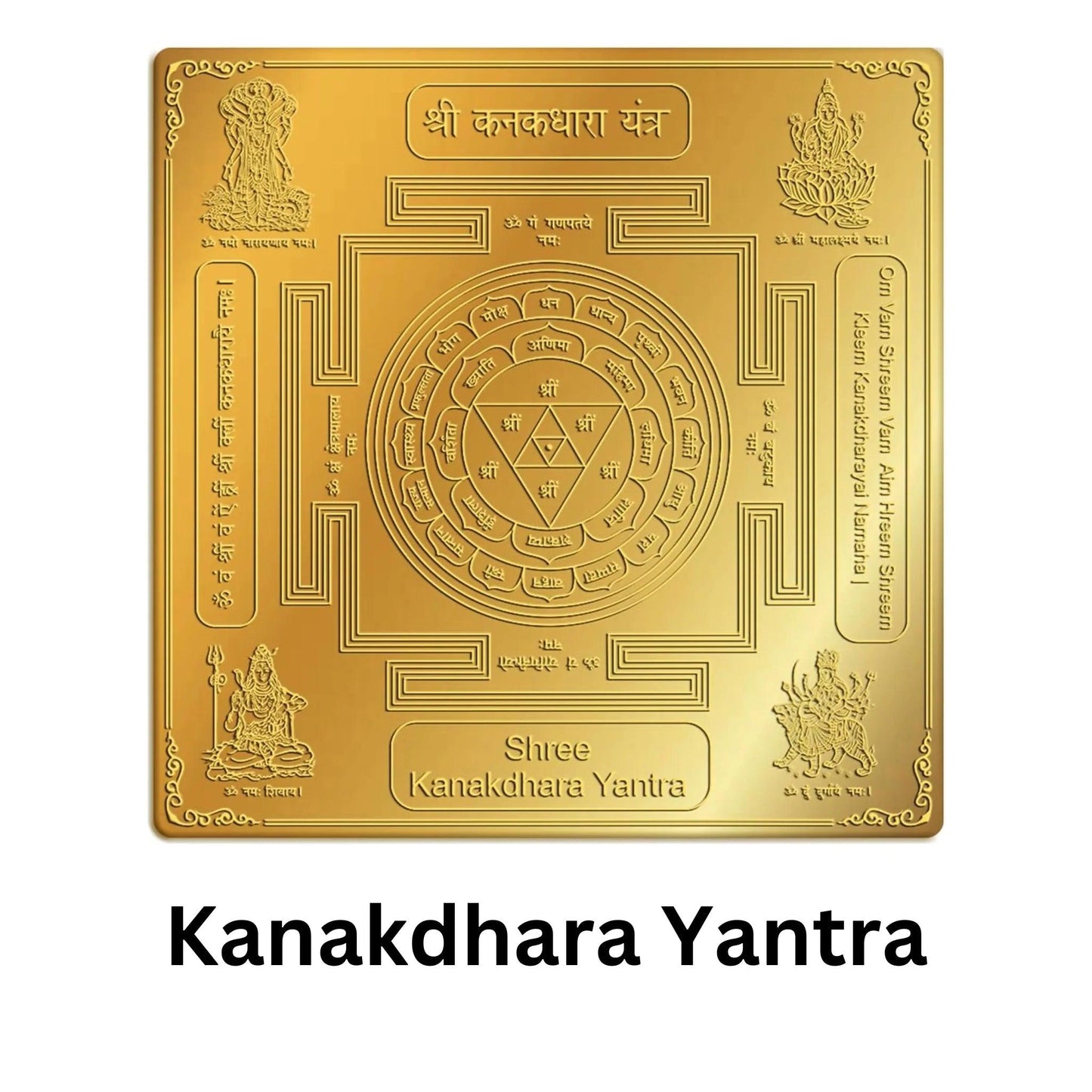 Kanakdhara Yantra