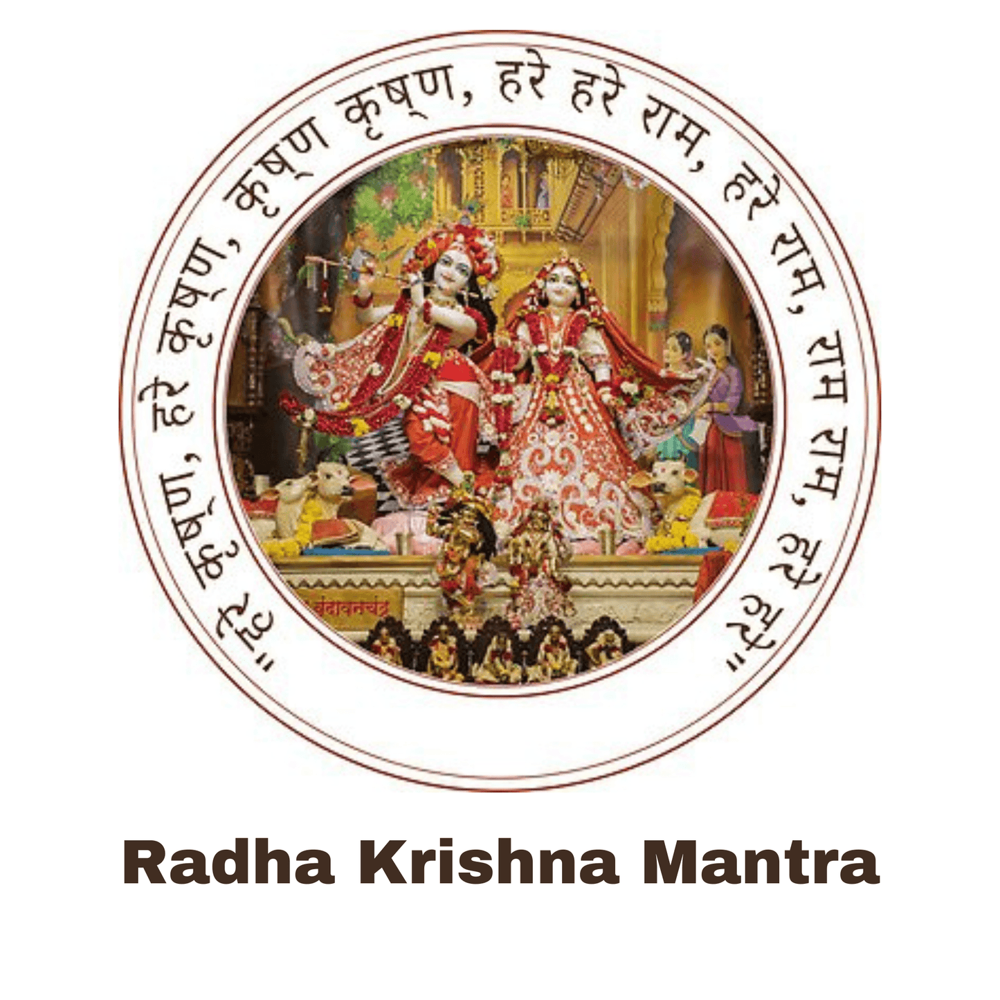 Radha Krishna Mantra