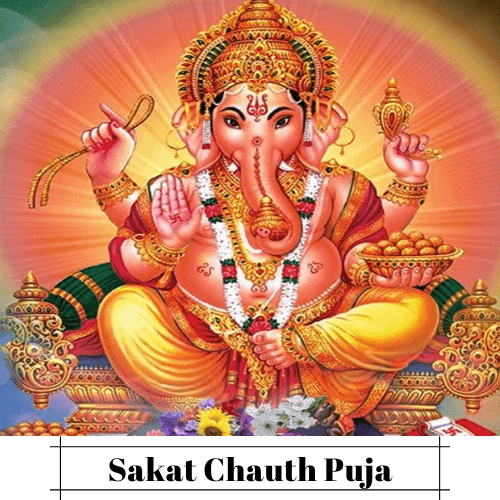 Sakat Chauth Worship