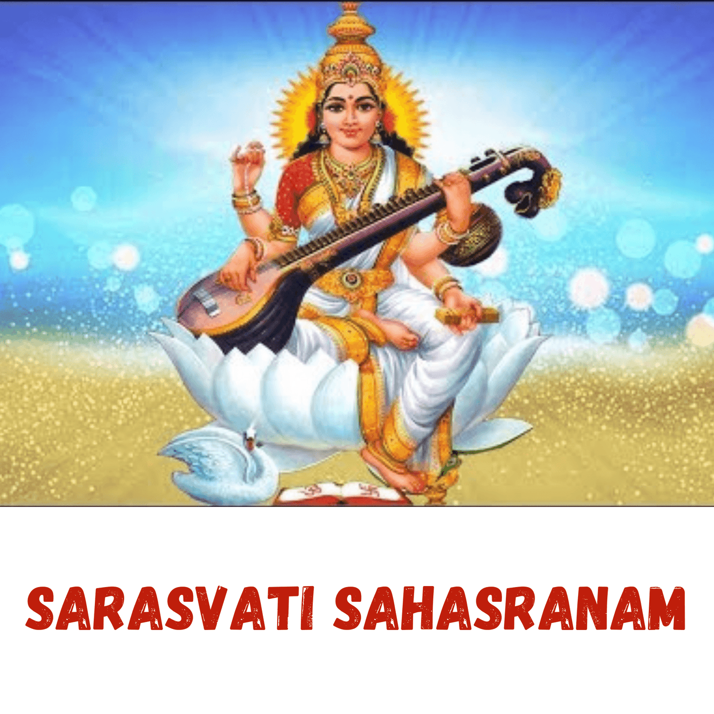 Saraswati-Sahasranam