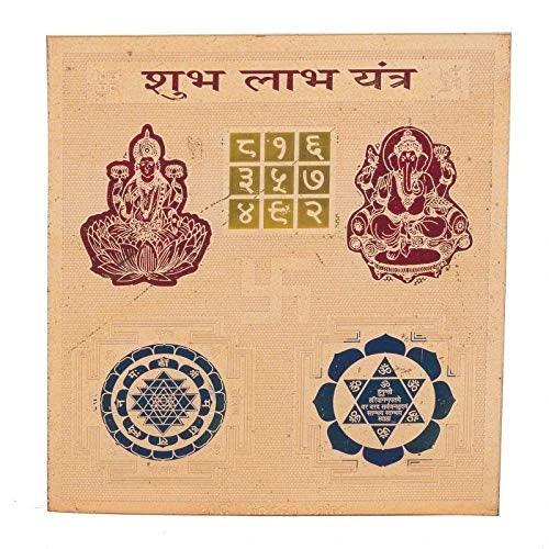 Subhlabh Yantra for Career