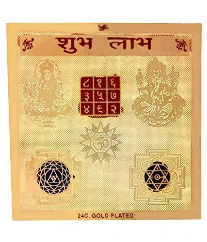 Subhlabh Yantra for Career