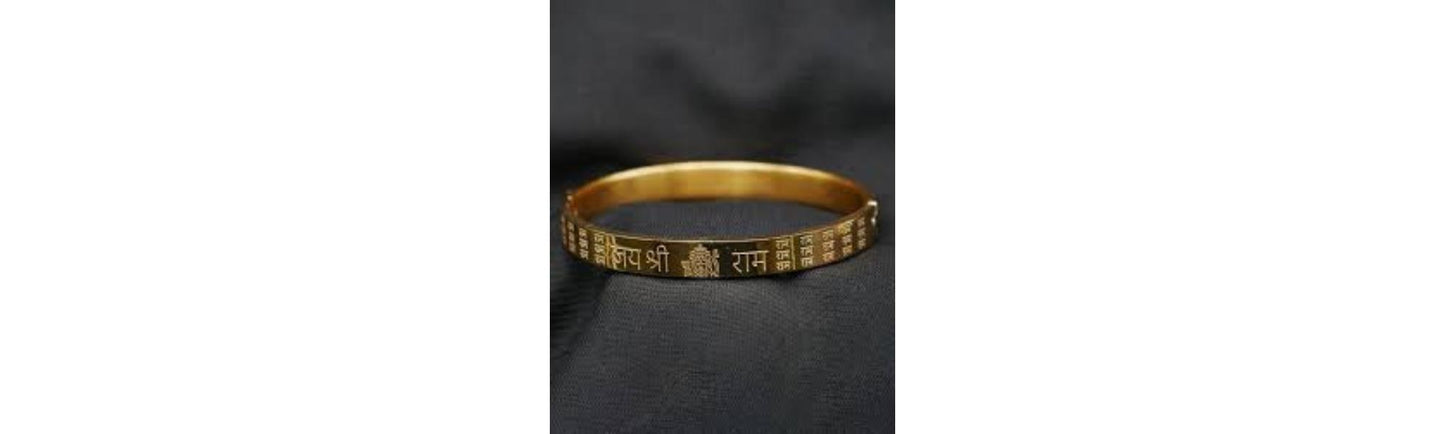 Gold Plated Ram Ji Kada
