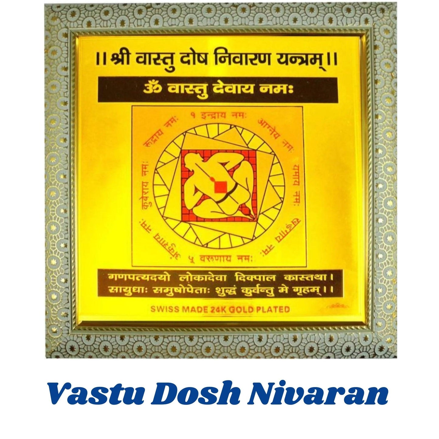 Vastu Dosh Nivaran Worship