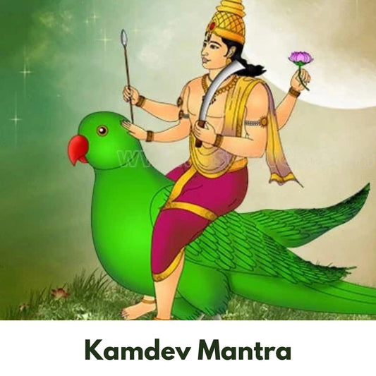 Kamdev Mantra