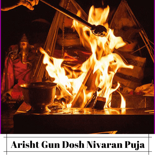 Arisht Gun Dosh Nivaran Worship