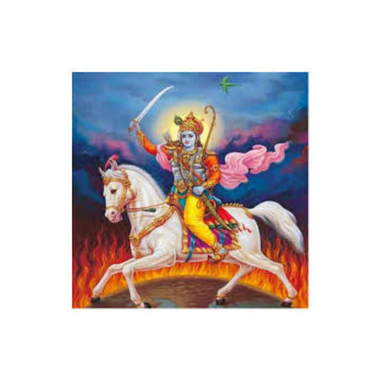 Dashavatara Homam