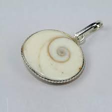 Divine Gomti Chakra Pendant
