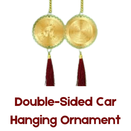 Double-Sided Car Hanging