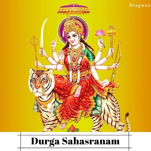 Durga Sahasranamam
