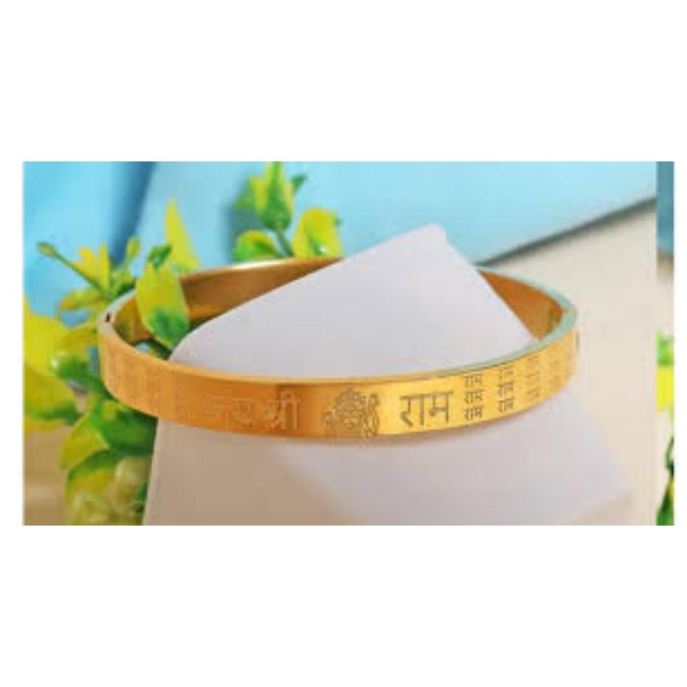 Gold shree ram kada