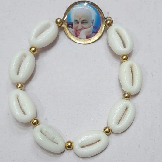  Guruji Bracelet