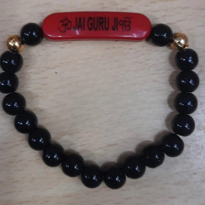  Jai Guruji Bracelet