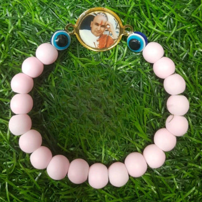 Jai Guruji Bracelet