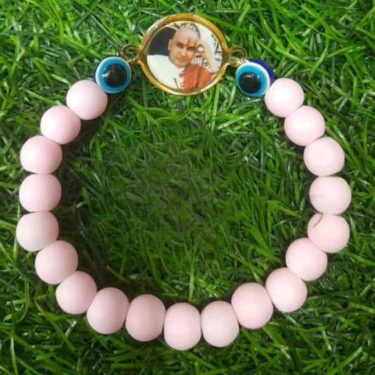 Jai Guruji Bracelet