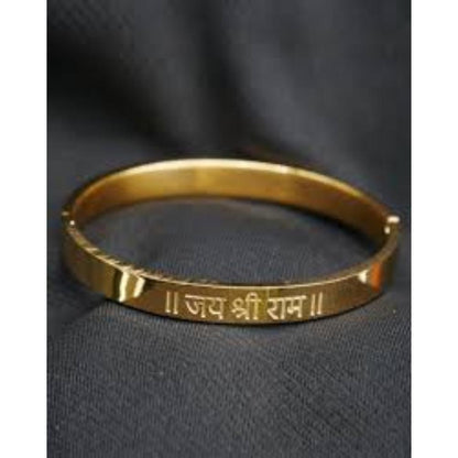 Jai_Shree_Ram_kada