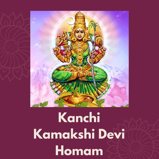 Kanchi Kamakshi Devi for Marriage