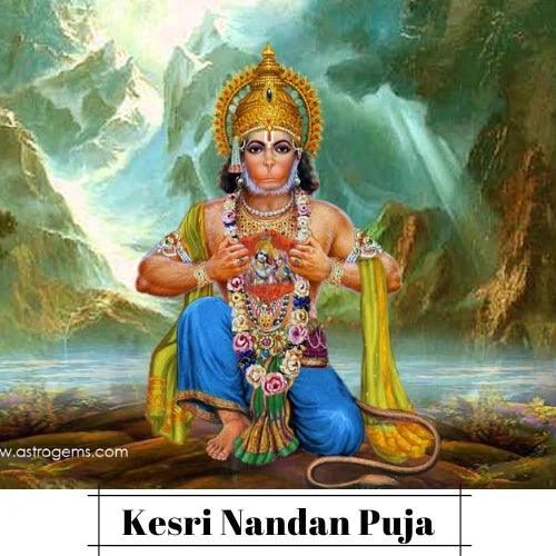 Kesari Nandan Puja