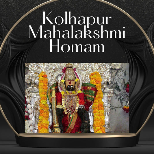 Kolhapur Mahalakshmi Homam for Finance