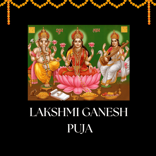 Lakshmi Ganesh Puja for Career