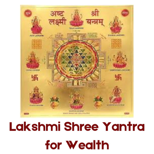 Lakshmi Shree Yantra