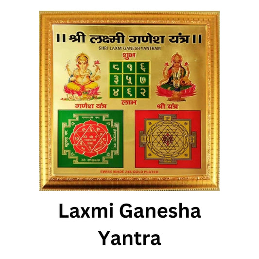 Laxmi Ganesha Yantra
