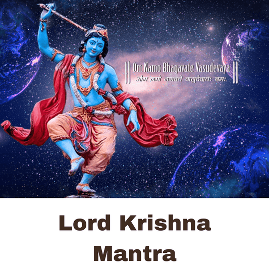 Lord Krishna Mantra