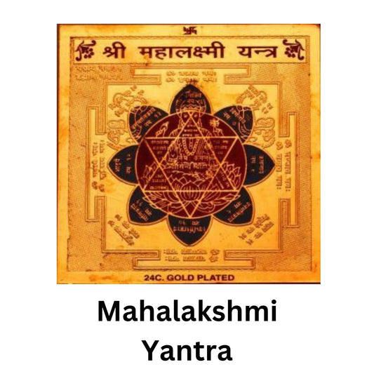 Maha Lakshmi Mantra