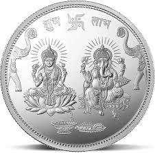Pure Hallmark Silver Coin (Chandi Ka Sikka) For Pooja
