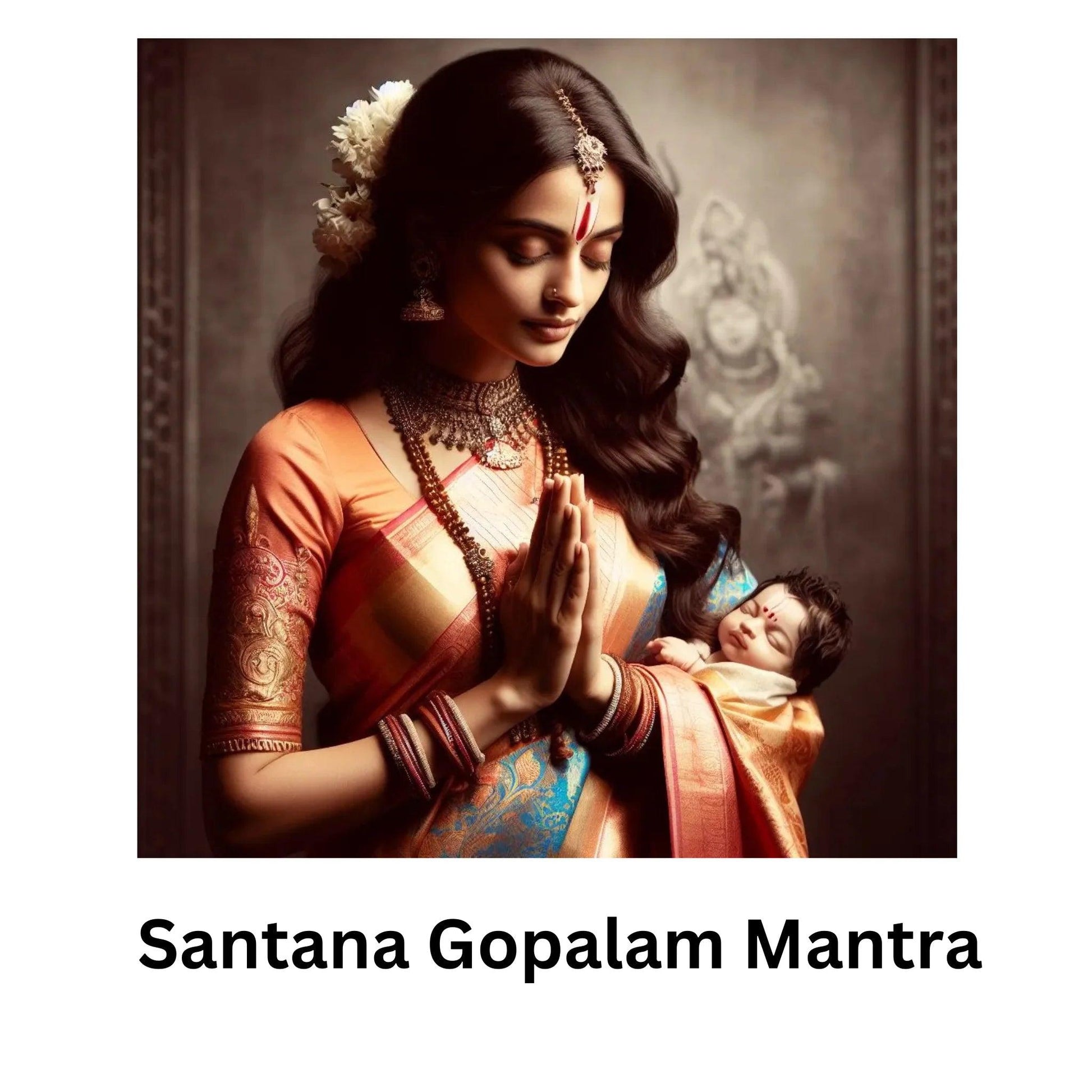Santana Gopalam Mantra