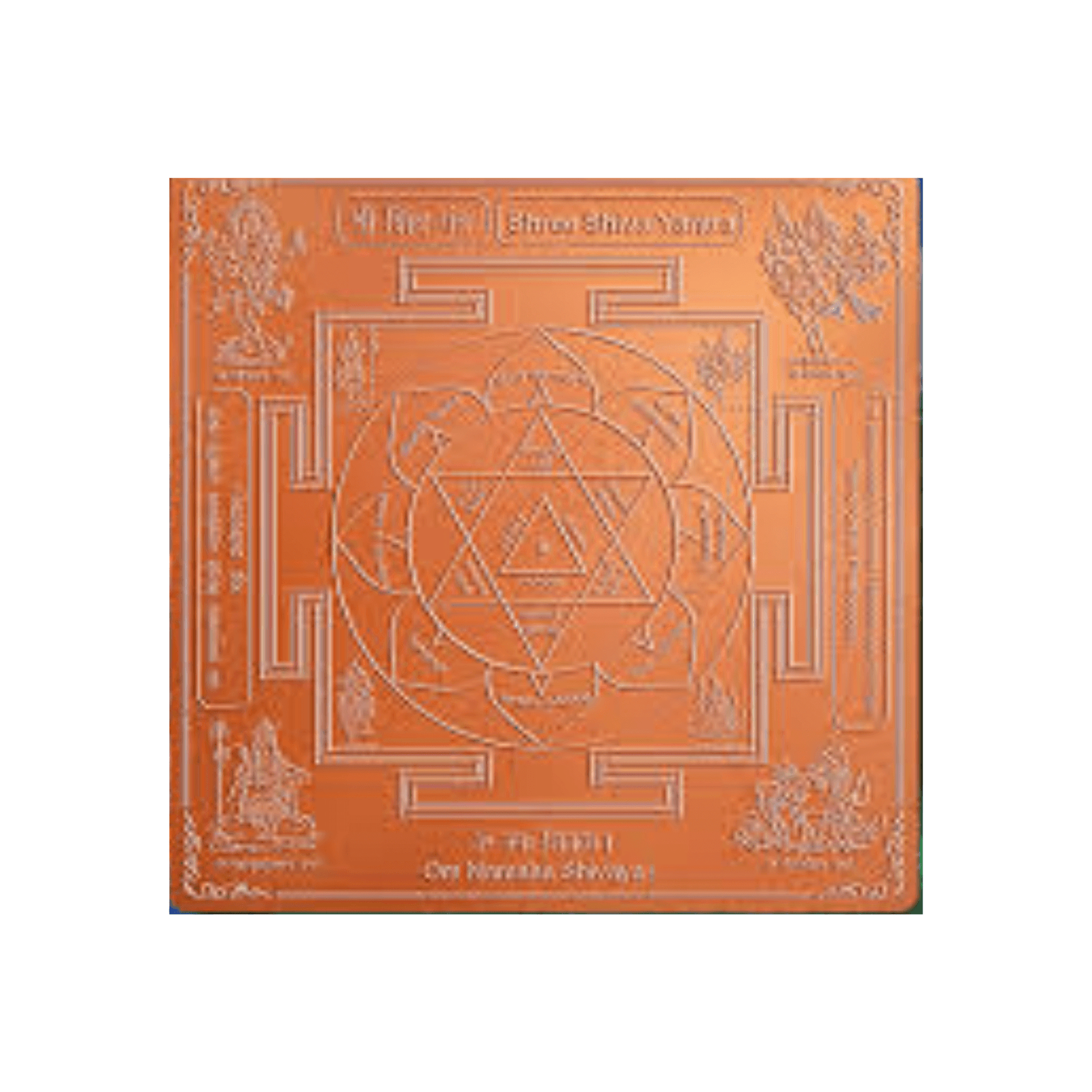 Shiv Yantra for Health