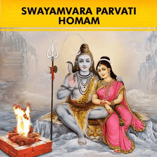 Swayamvara Parvathy