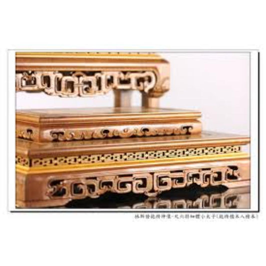 Tibetan_Wood_Stand