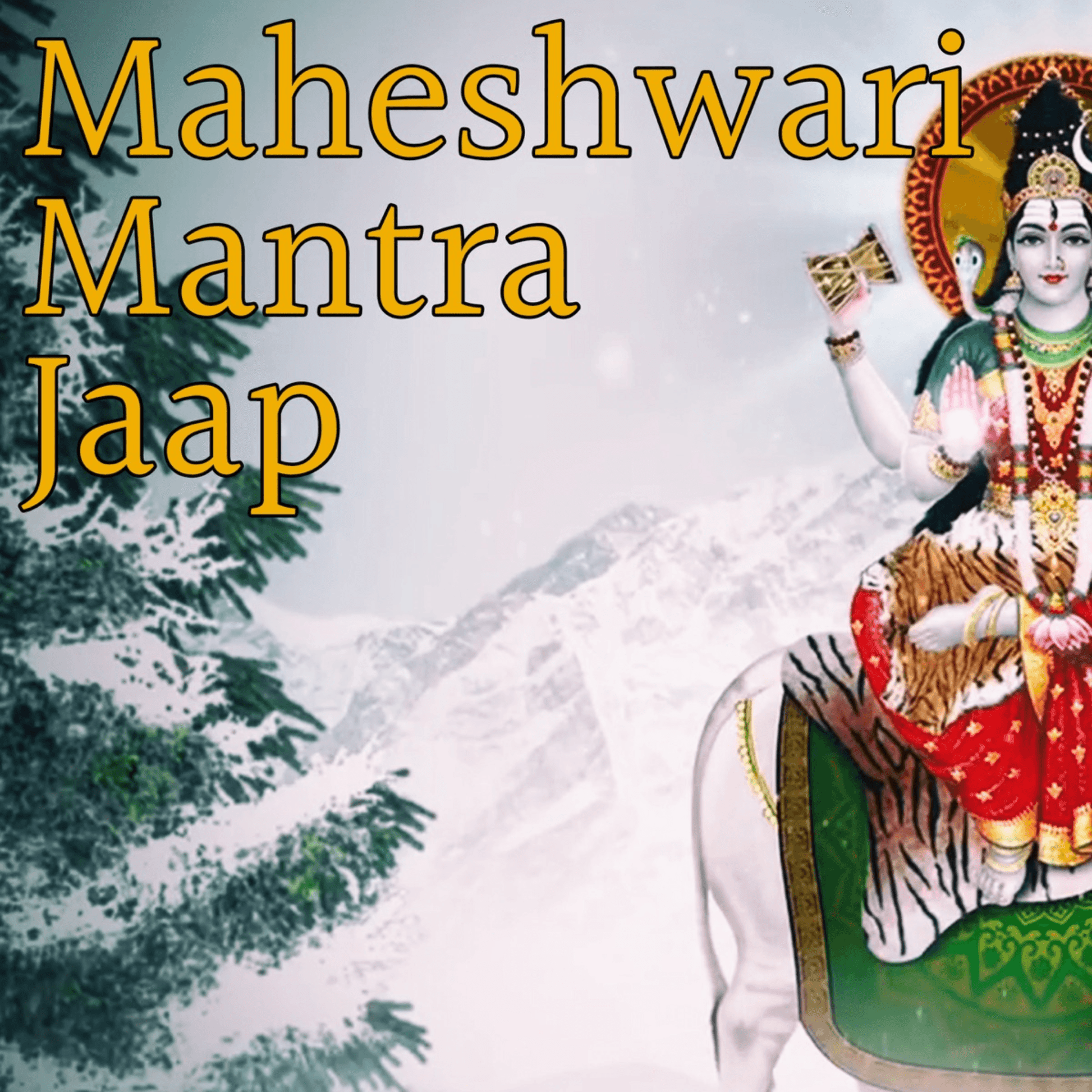 Uma Maheshwari Mantra