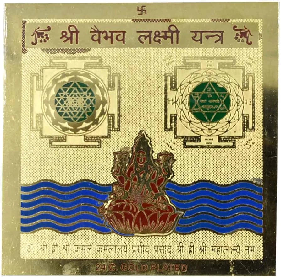 Vaibhav Lakshmi Yantra for Career