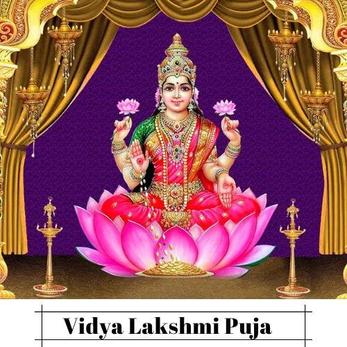 Vidya Lakshmi Puja for finance