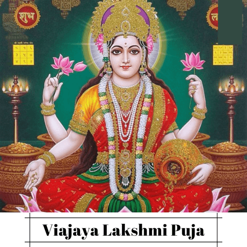 Vijaya Lakshmi Puja for Finance
