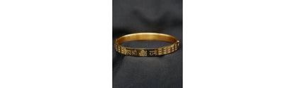 Gold Plated Ram Ji Kada
